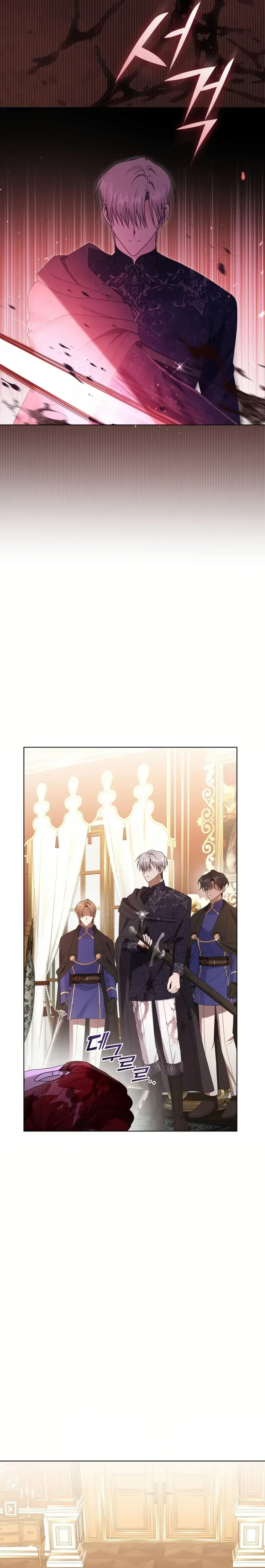 Capitulo 91 page 16