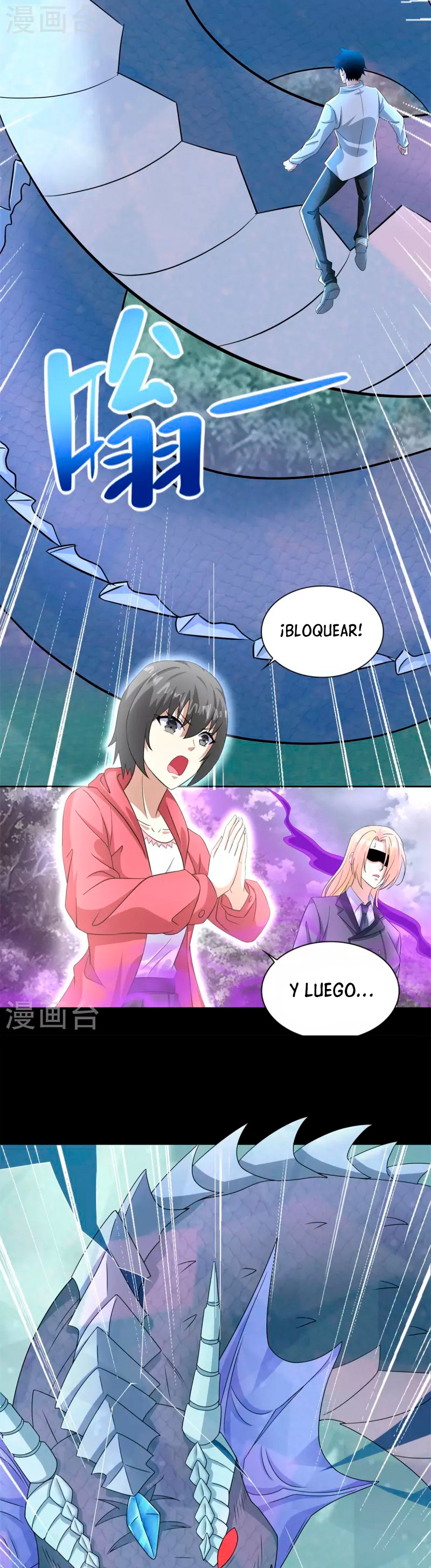 Capitulo 454 page 16