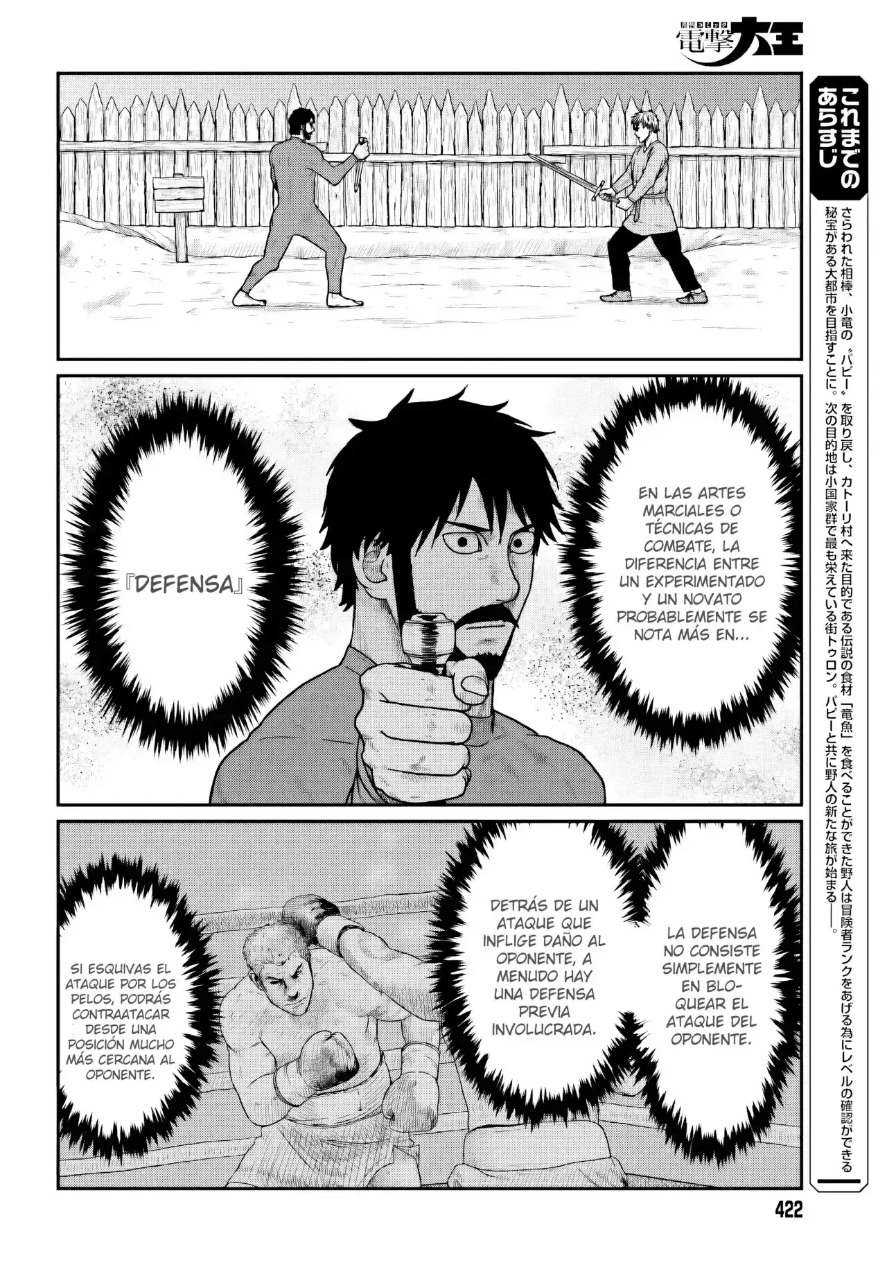 Capitulo 68 page 2