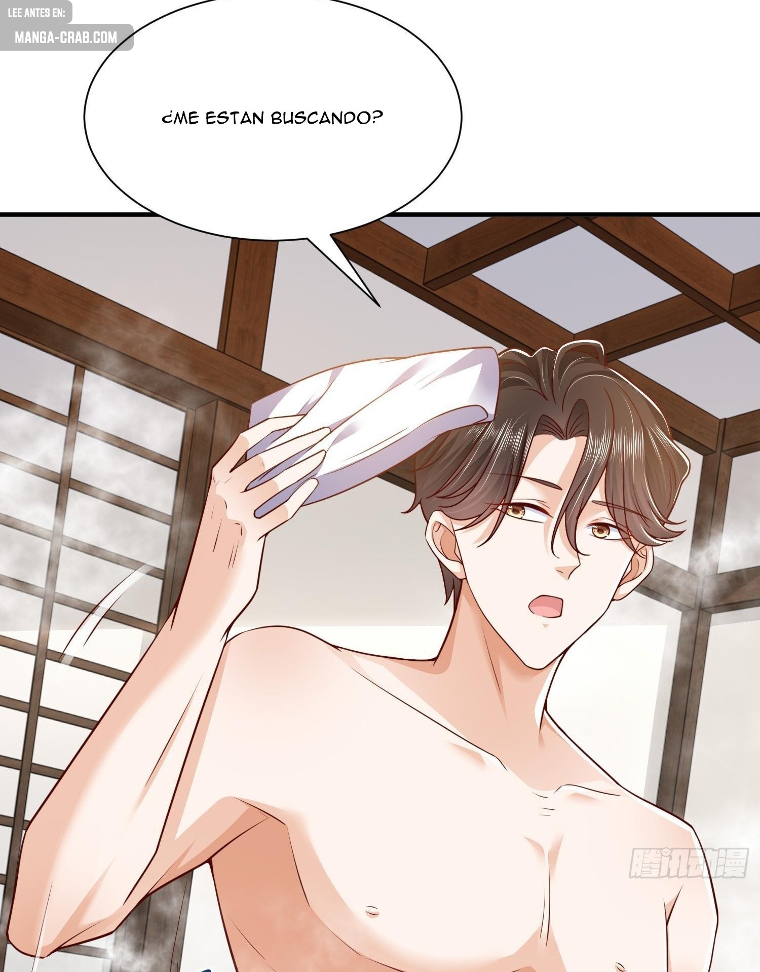Capitulo 599 page 40
