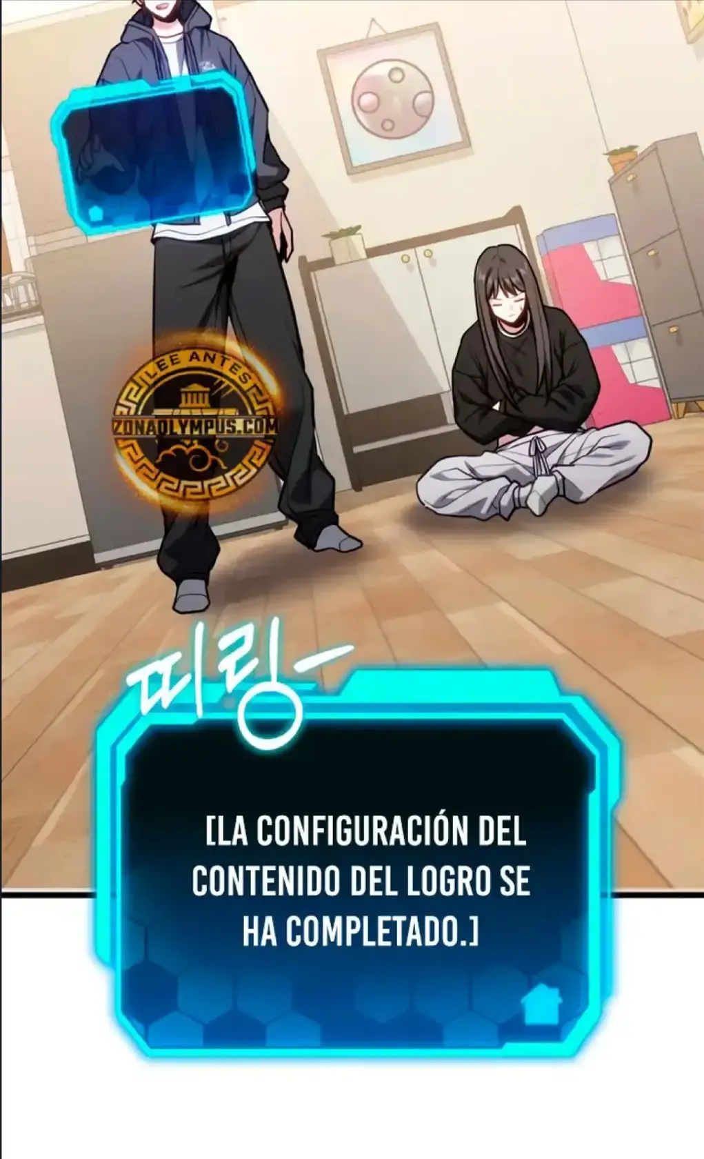 Capitulo 66.1 page 73