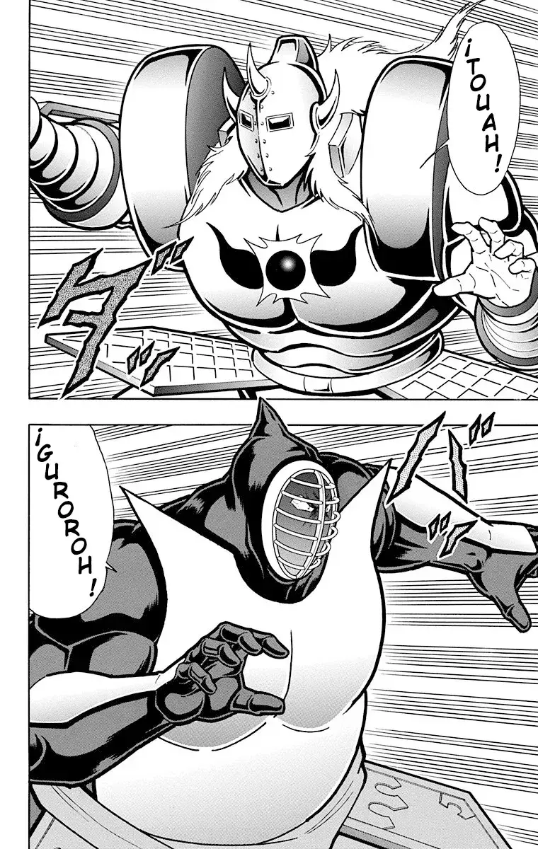 Capitulo 586 page 20