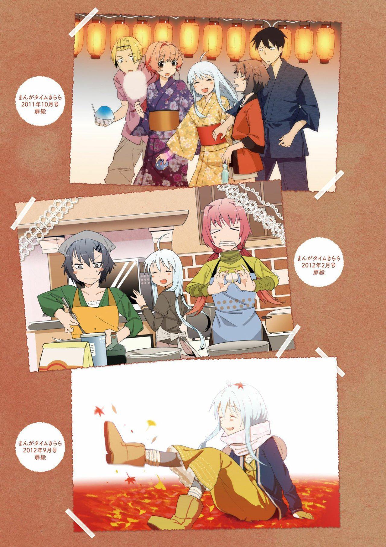 Capitulo 70 page 5