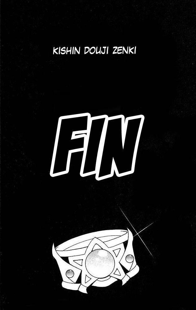 Capitulo 45.20 page 33