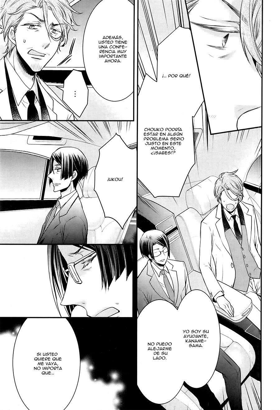 Capitulo 17 page 29
