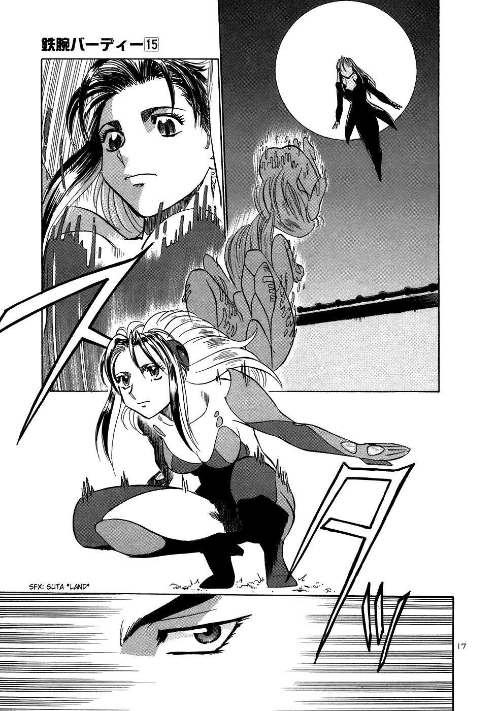 Capitulo 162 page 17