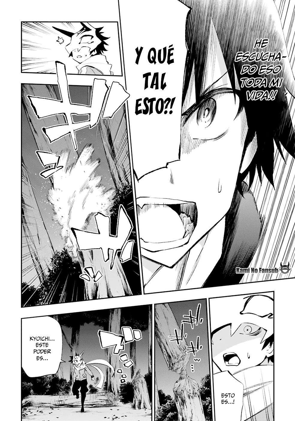 Capitulo 32 page 5