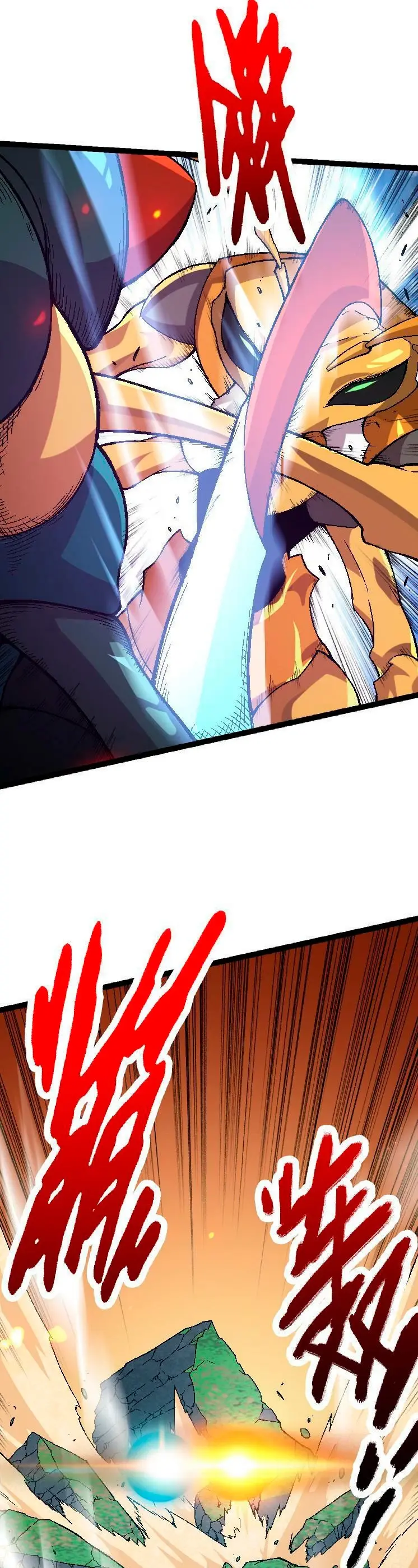 Capitulo 42 page 6