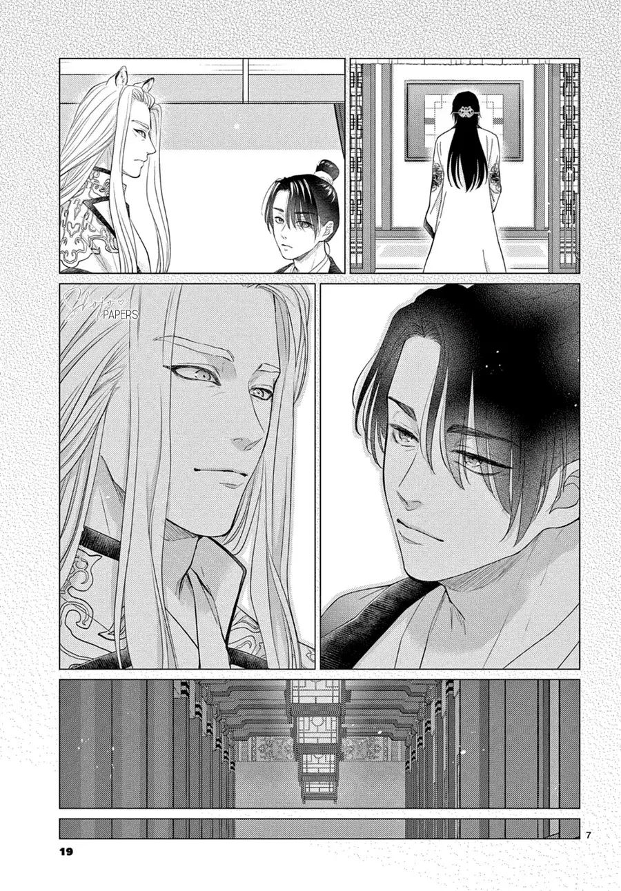 Capitulo 45 page 11