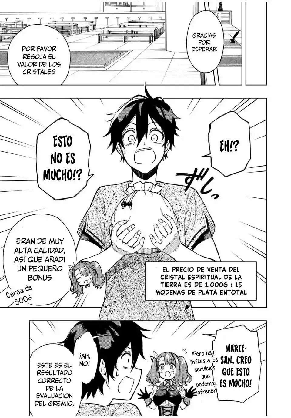 Capitulo 17 page 8