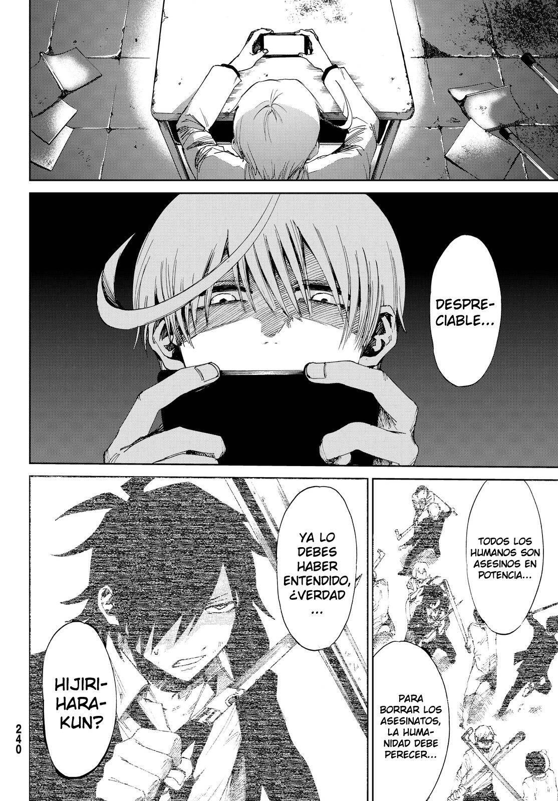 Capitulo 12 page 12
