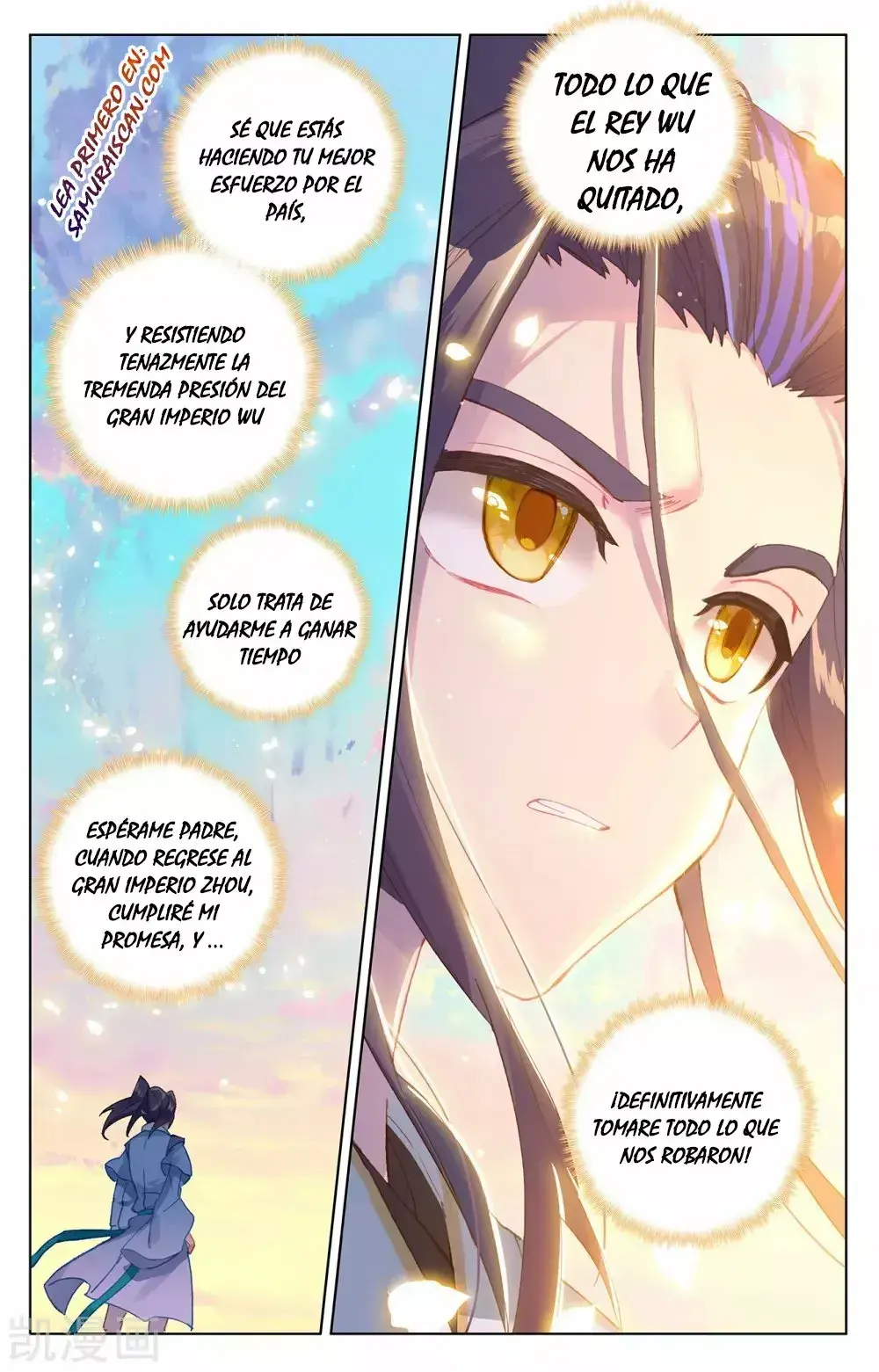 Capitulo 511 page 6