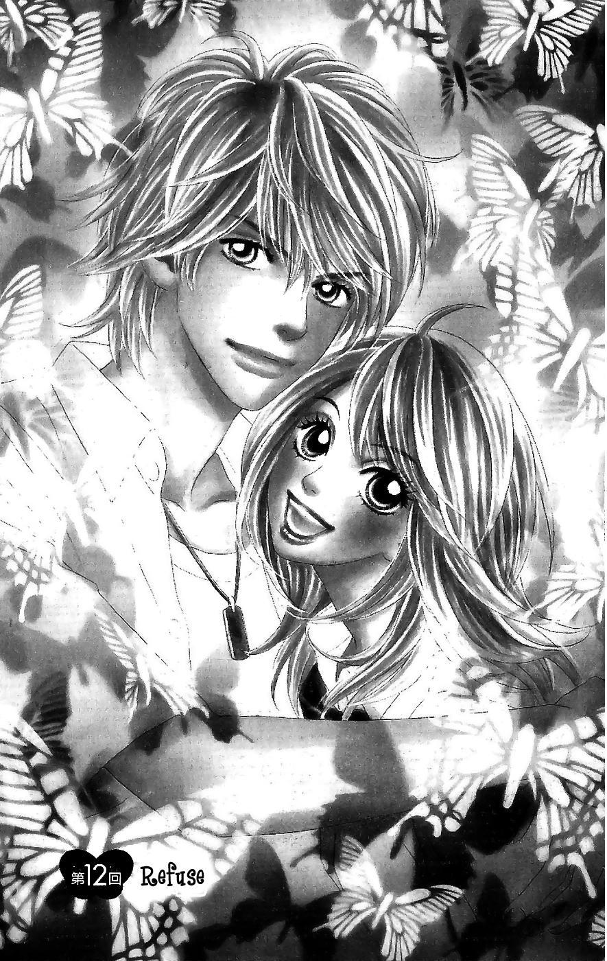 Capitulo 12 page 5
