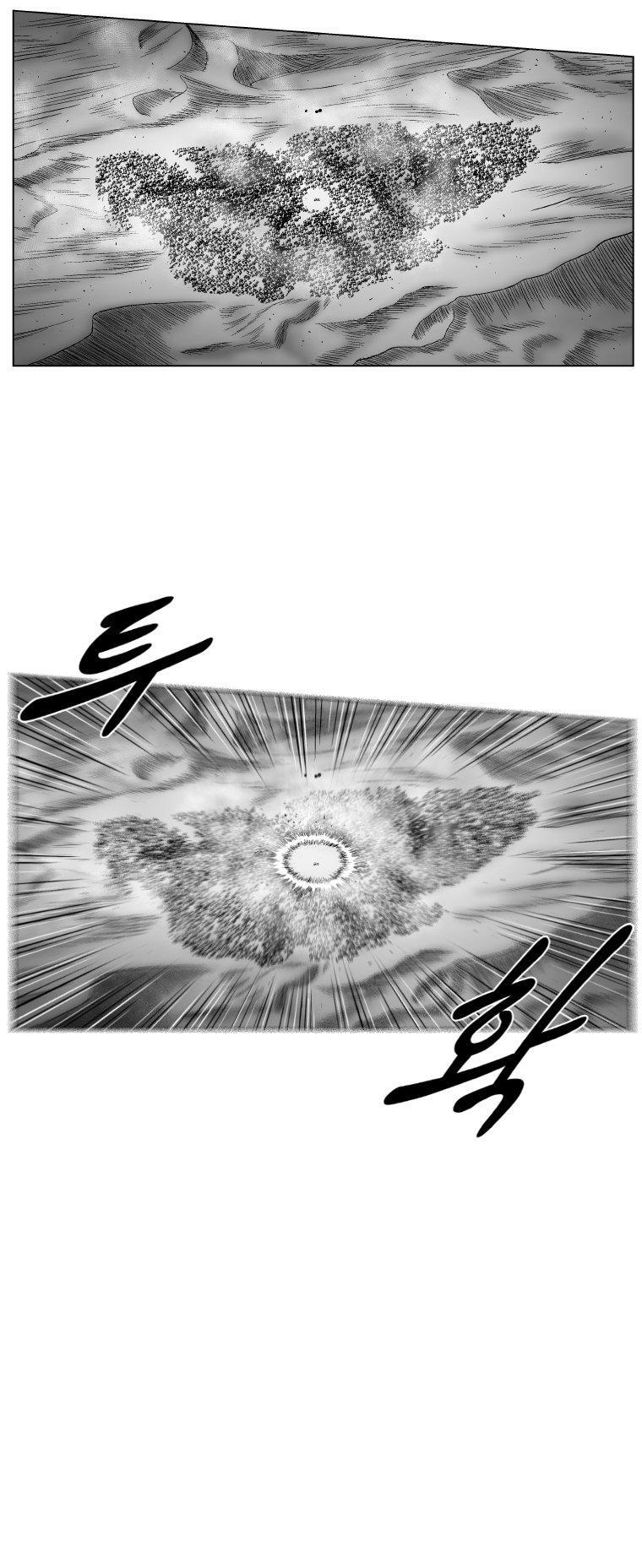 Capitulo 270 page 14