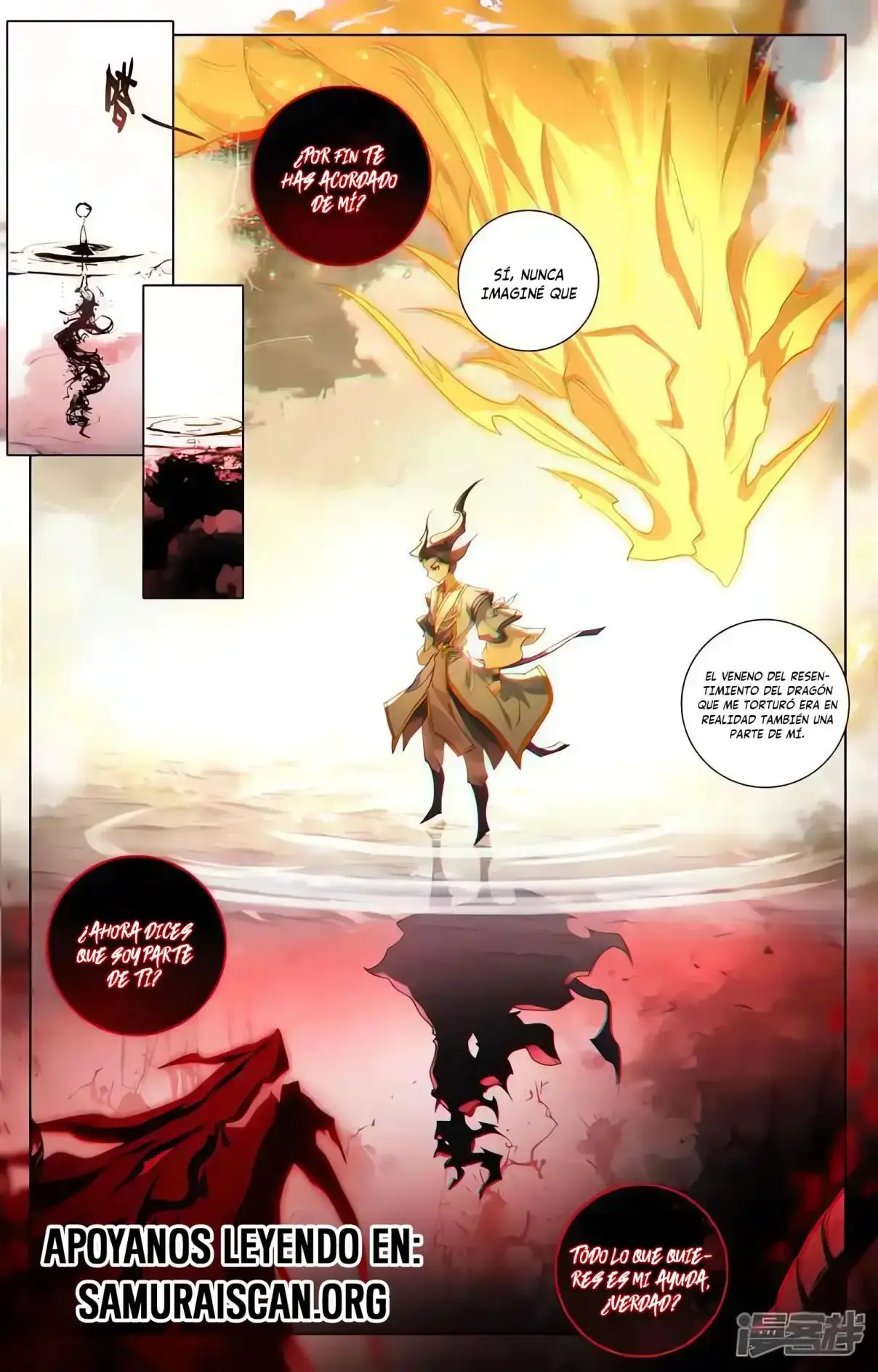 Capitulo 1253 page 3