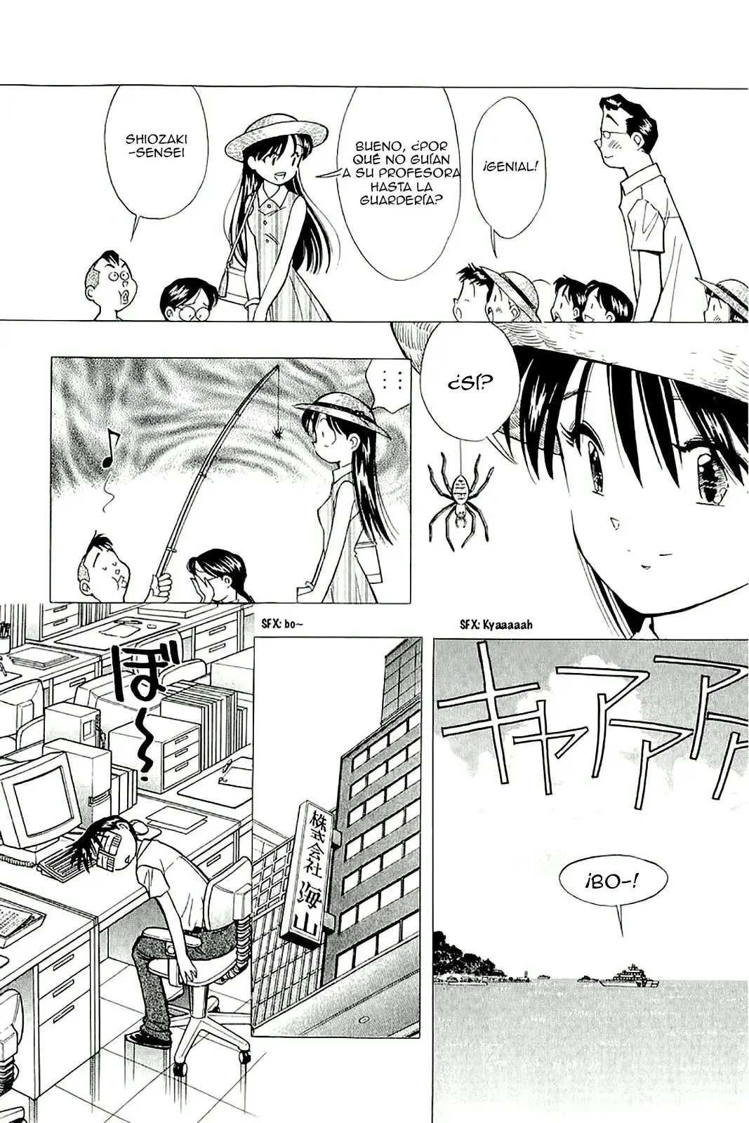 Capitulo 108 page 12