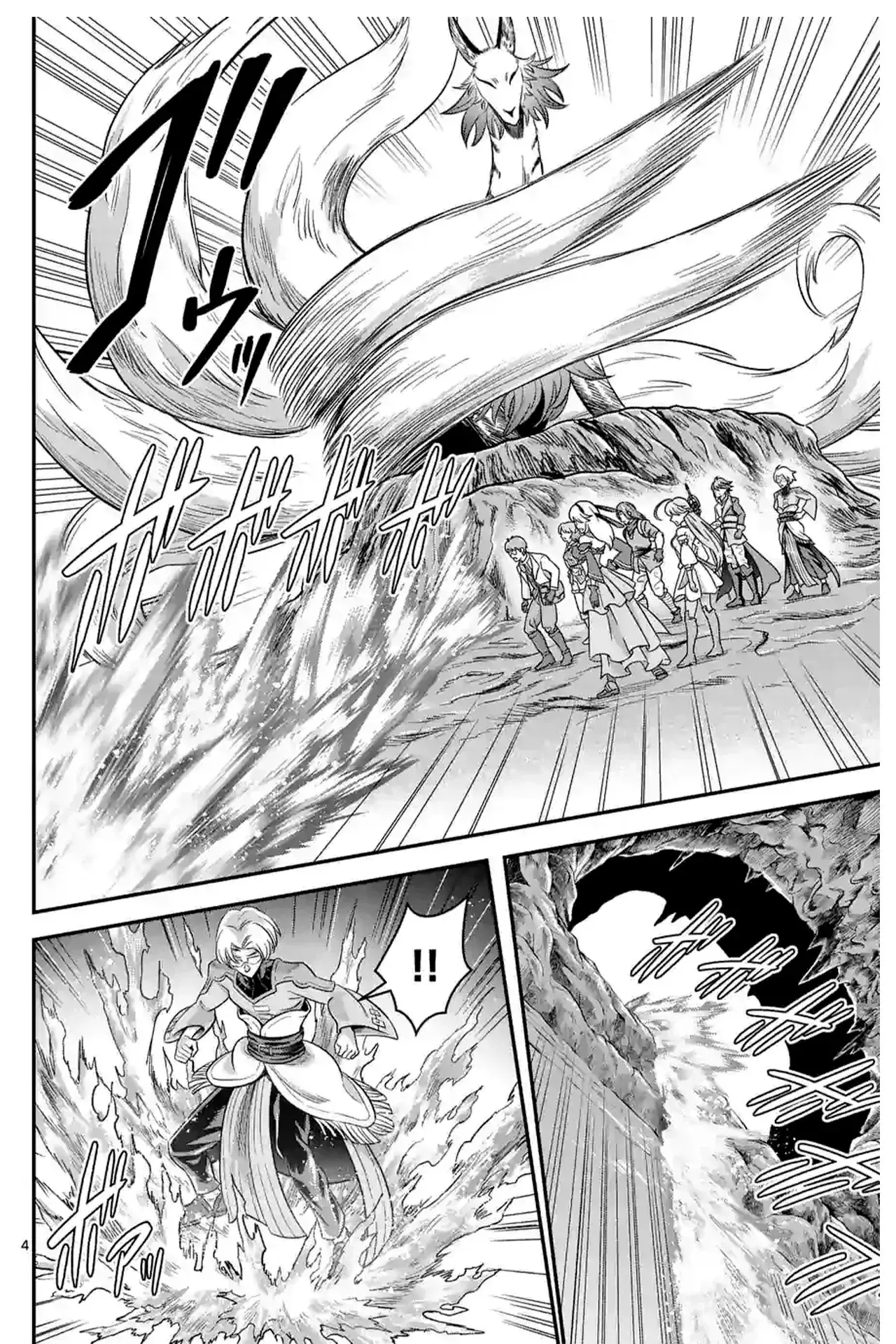 Capitulo 42.10 page 6