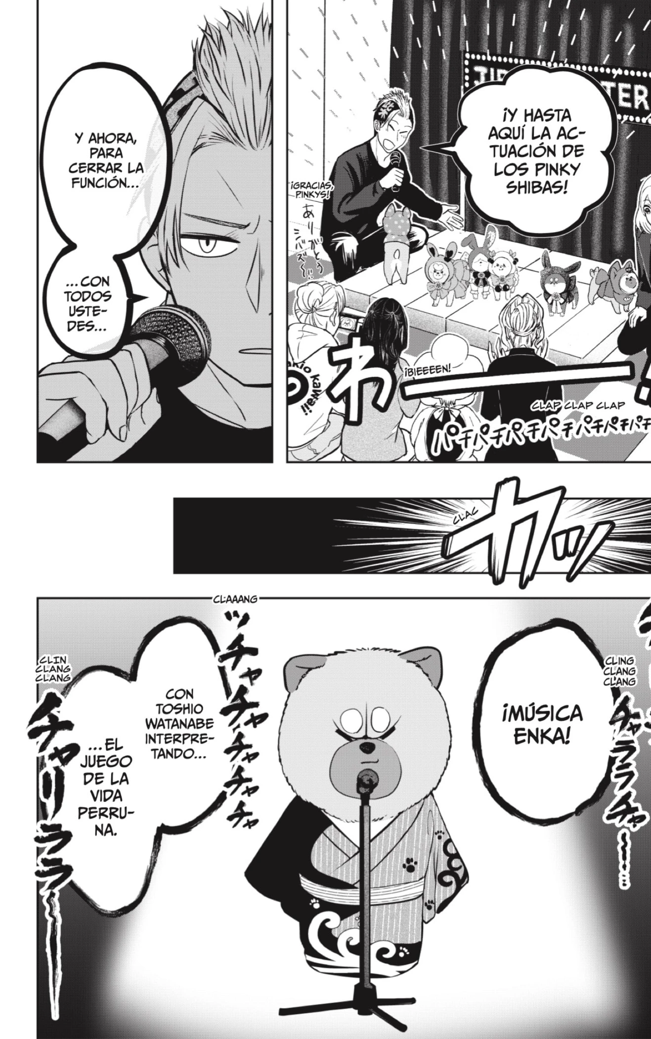Capitulo 18 page 18