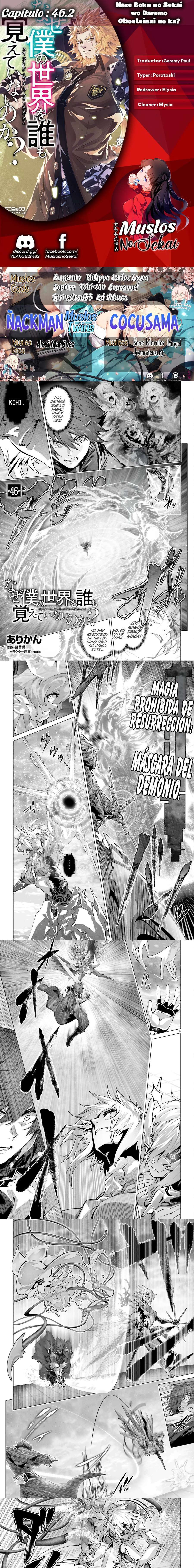 Capitulo 46.2 page 1