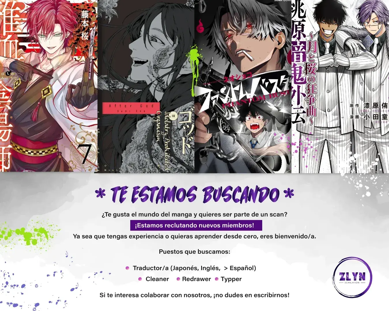 Capitulo 251 page 22