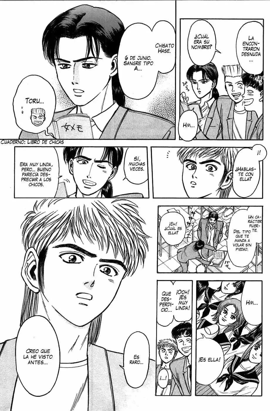Capitulo 35 page 12