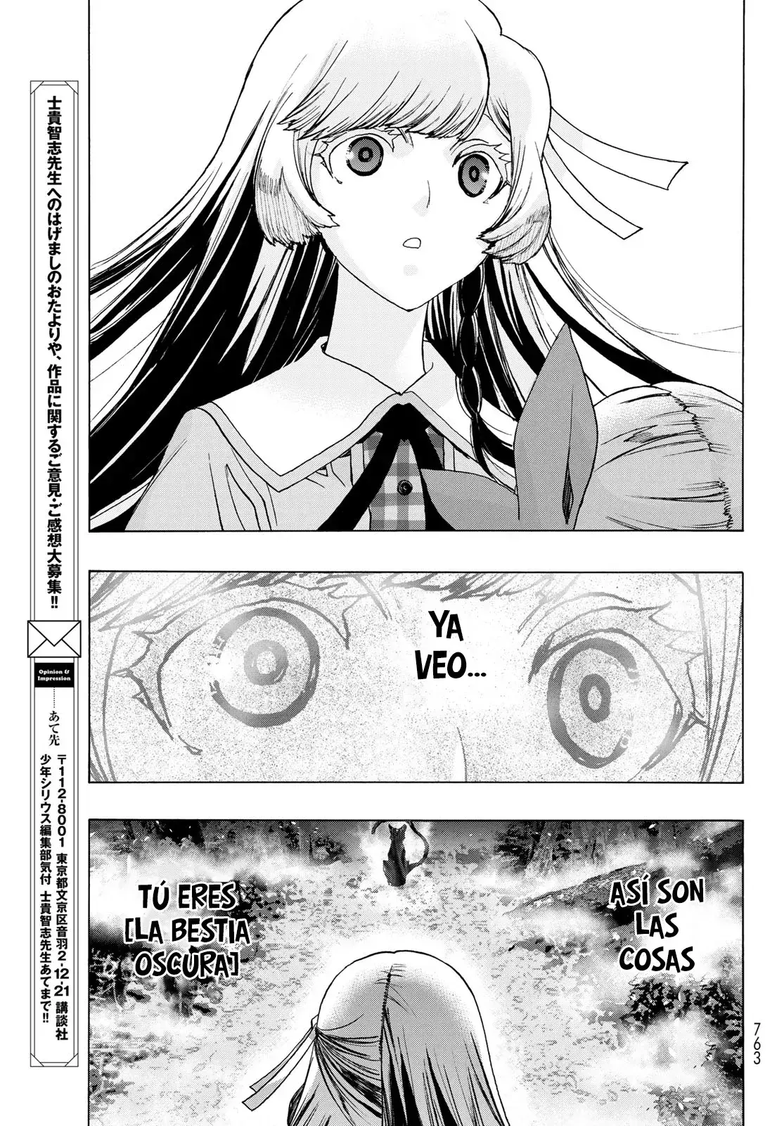Capitulo 19 page 31