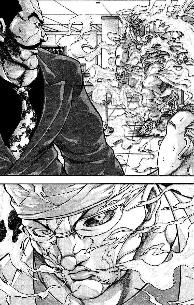 Capitulo 33 page 28