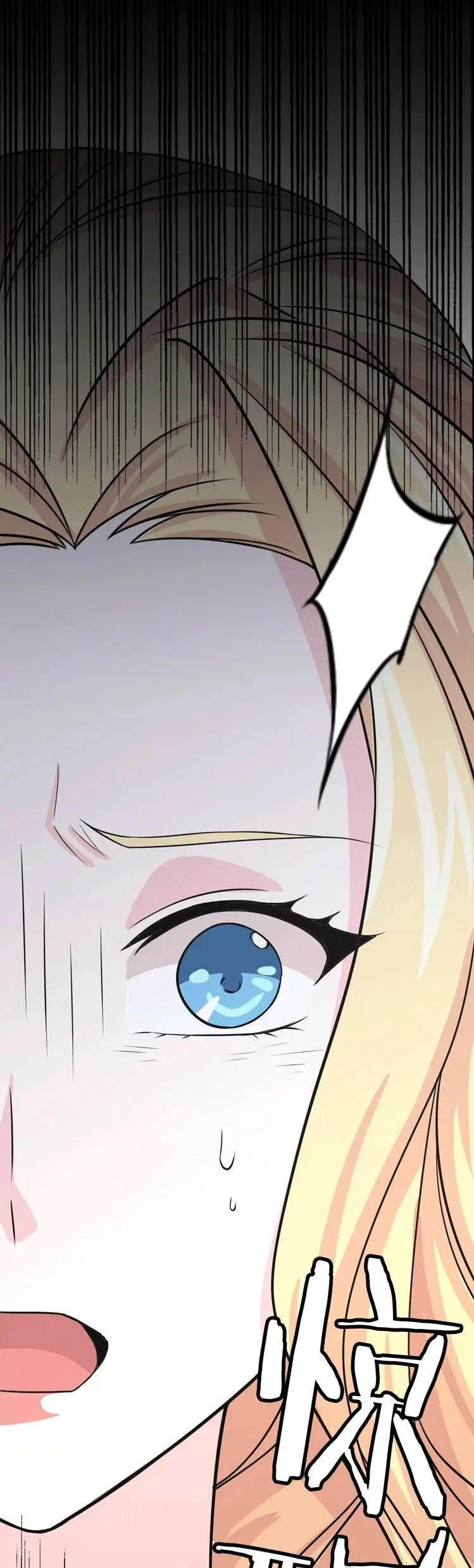 Capitulo 44 page 53