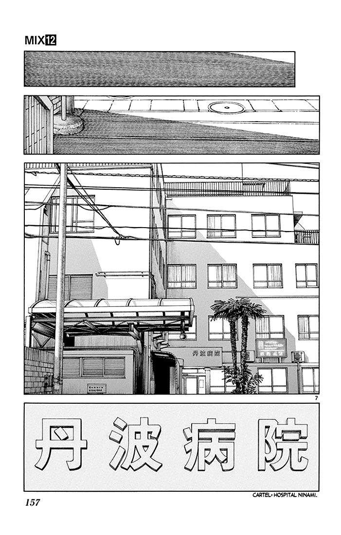 Capitulo 68 page 7