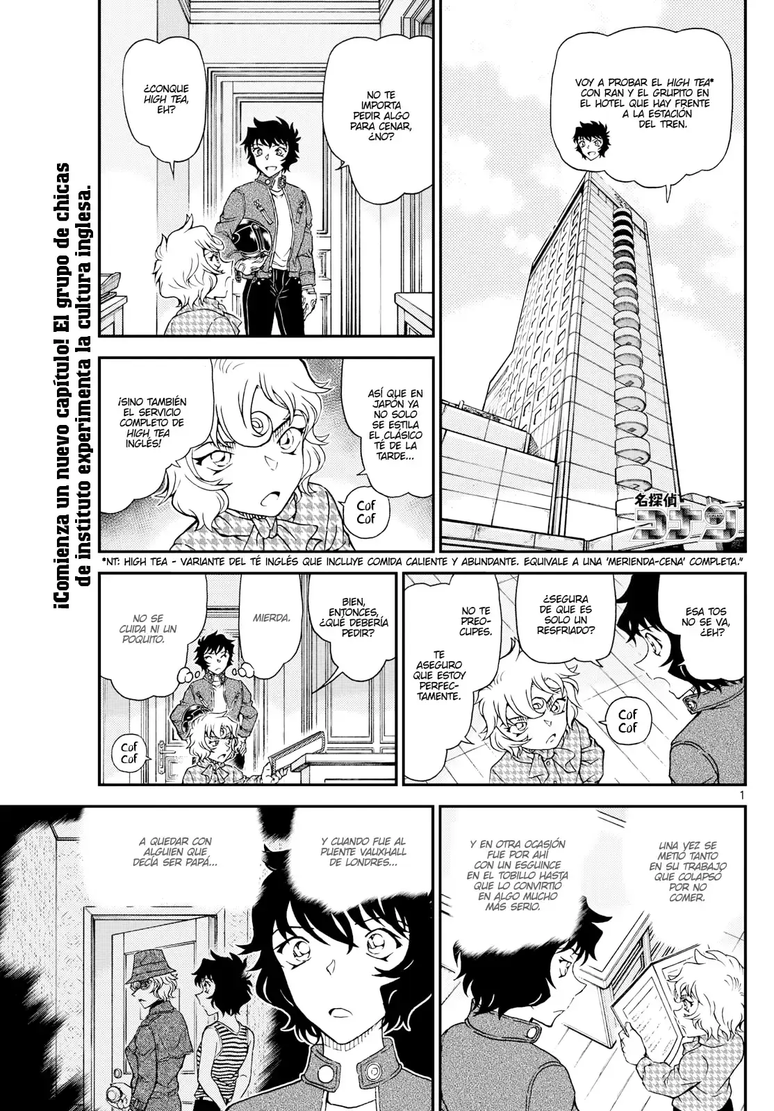 Capitulo 1151 page 1