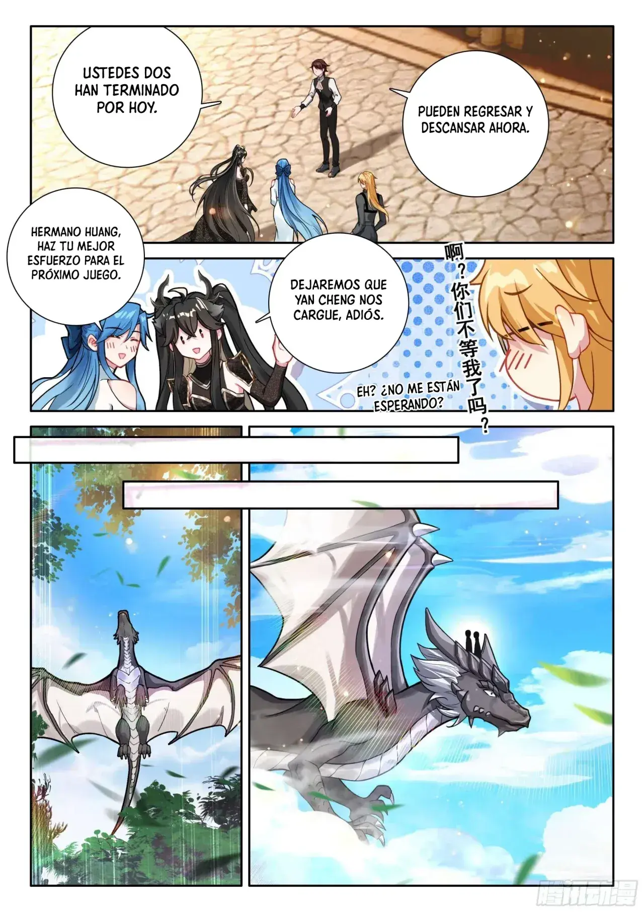 Capitulo 456 page 14