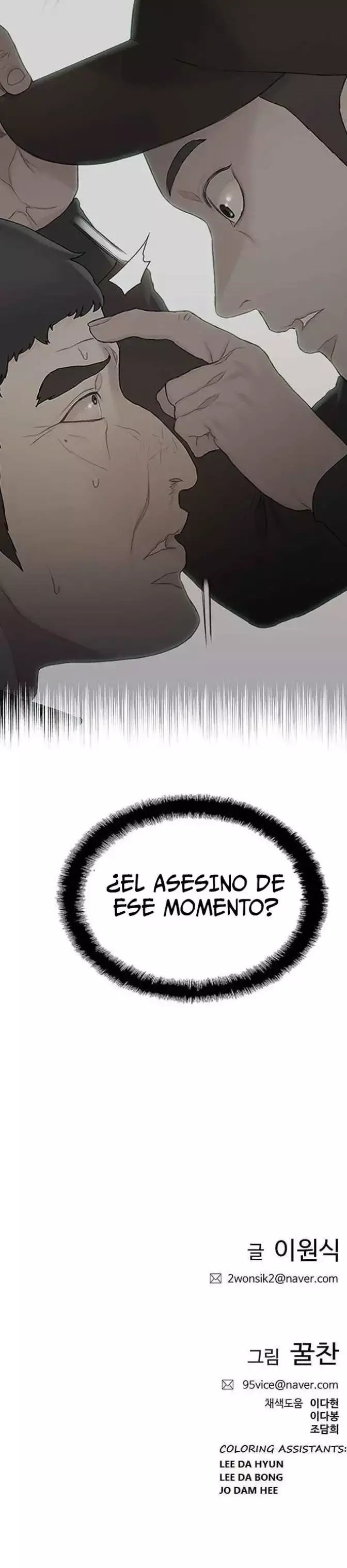 Capitulo 46 page 42