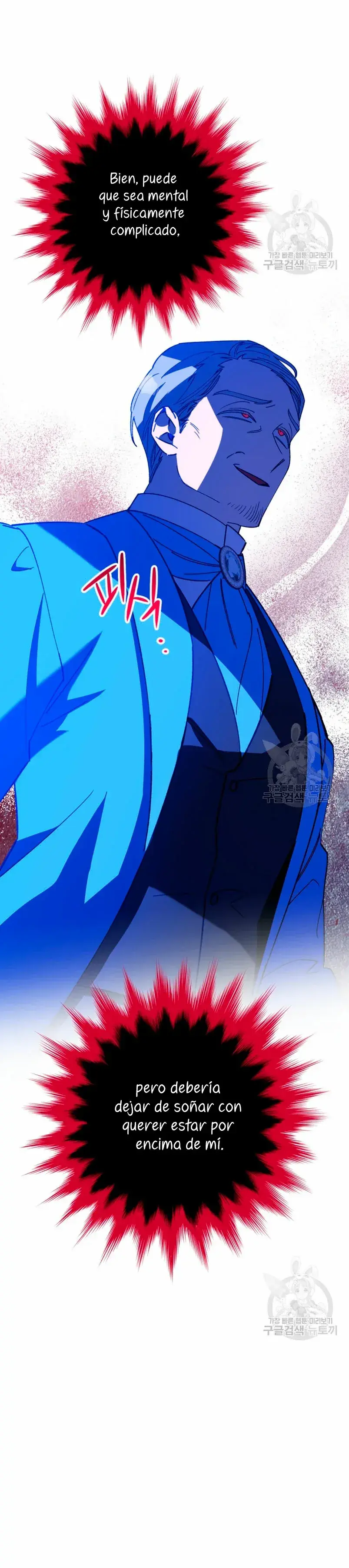 Capitulo 15 page 23