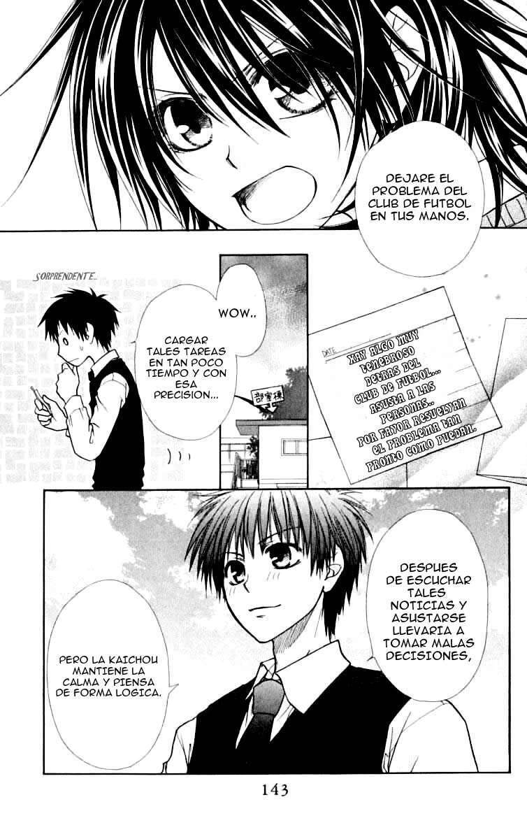 Capitulo 14 page 7