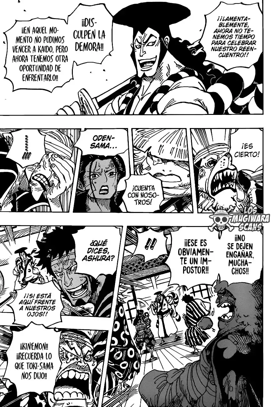 Capitulo 1008.5 page 5