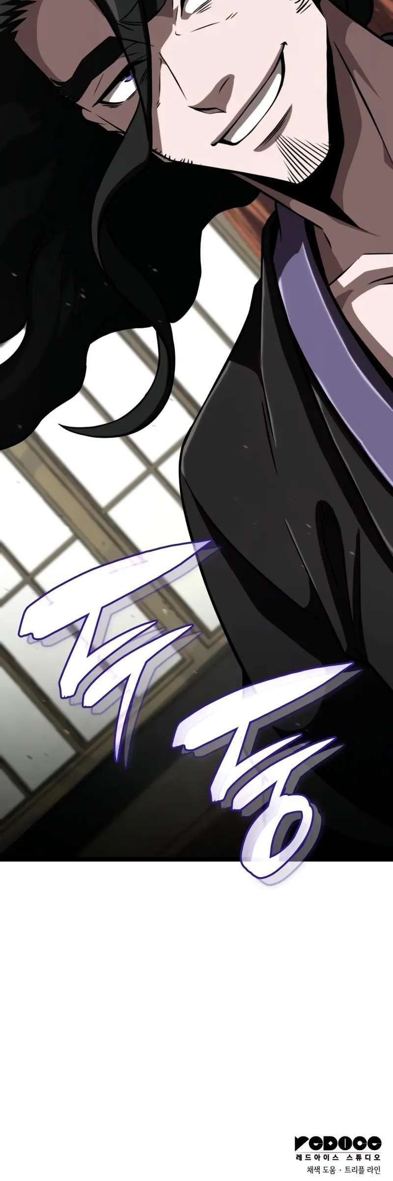 Capitulo 105 page 79