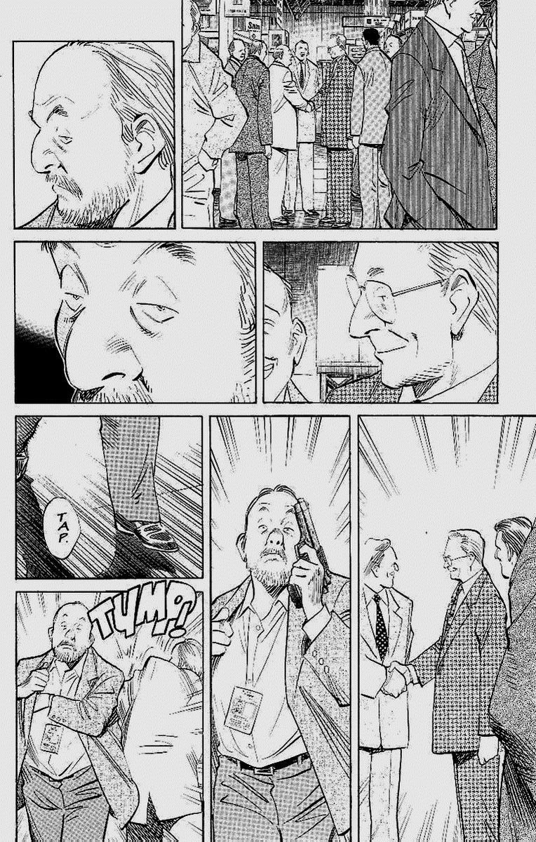 Capitulo 133 page 17