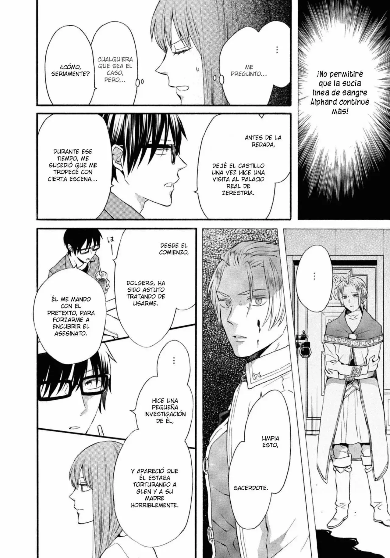 Capitulo 113 page 26