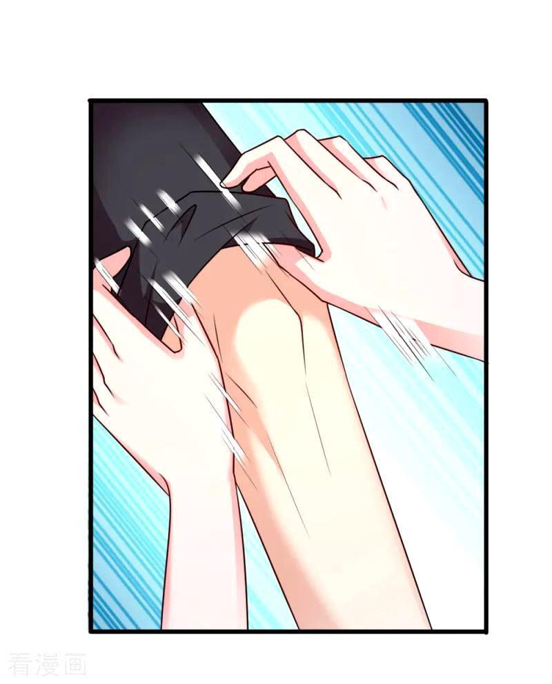Capitulo 62 page 18