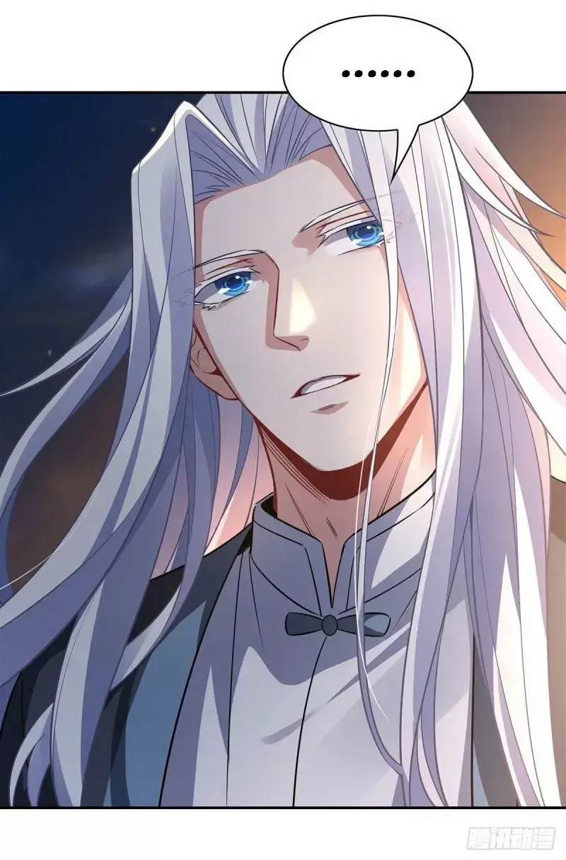 Capitulo 75 page 34