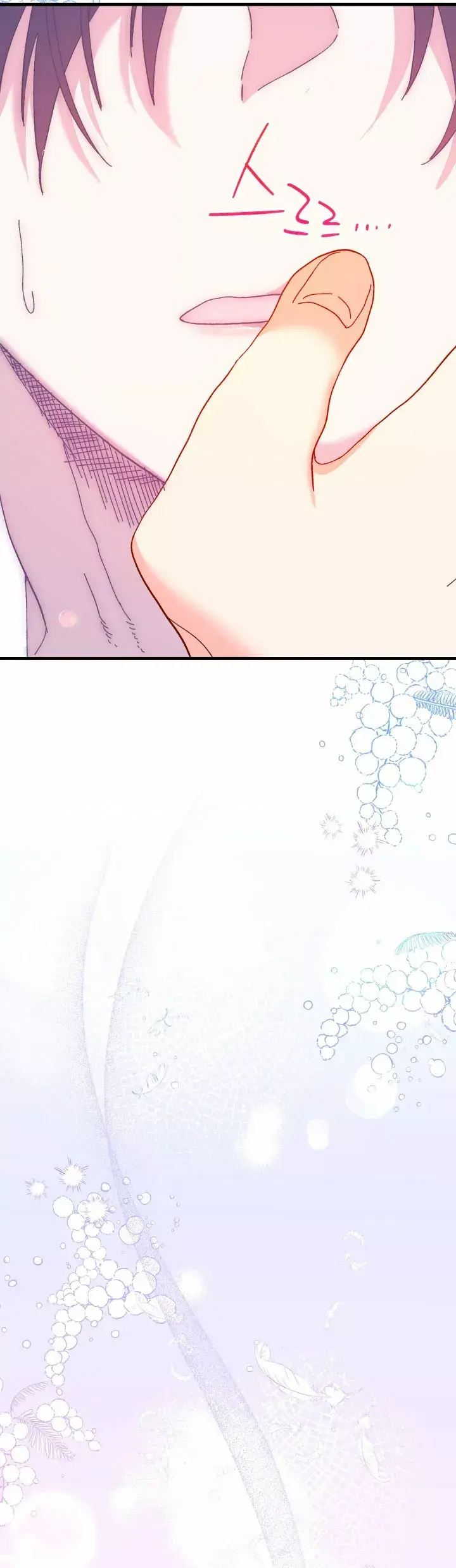 Capitulo 64 page 27