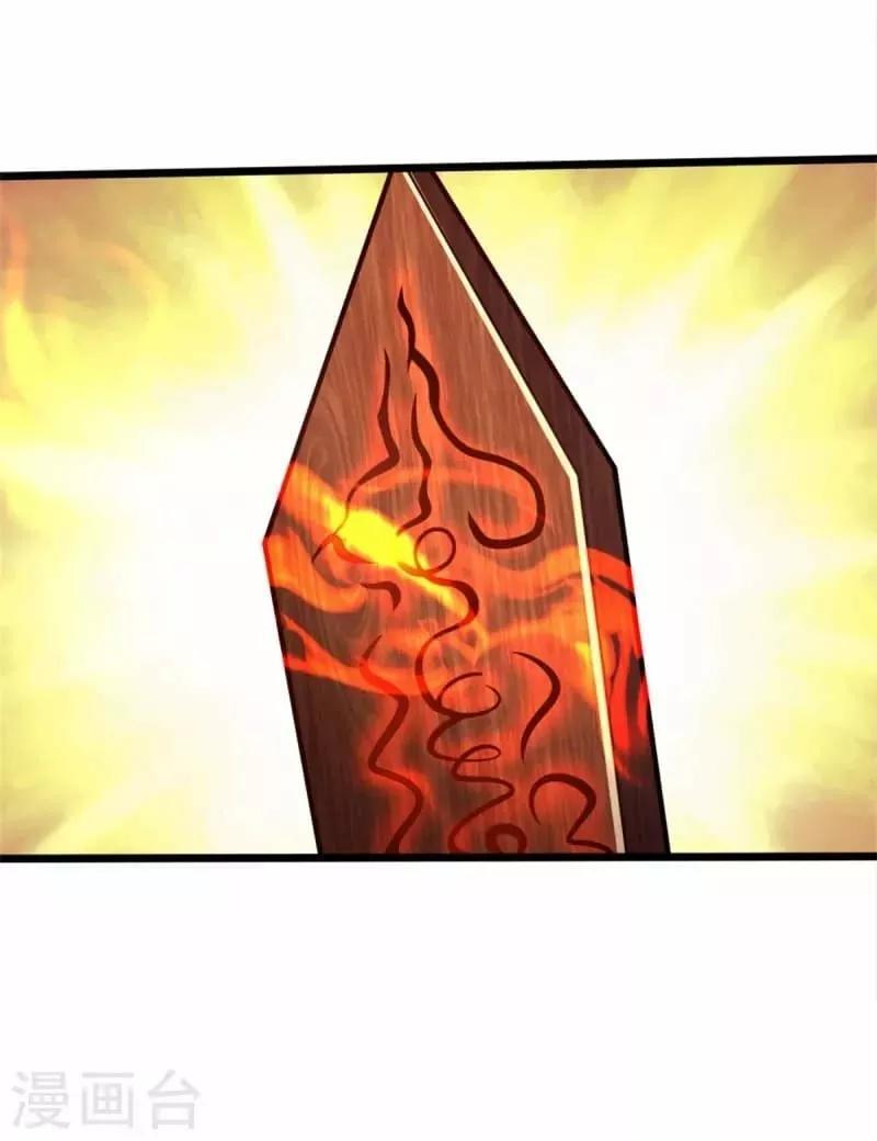 Capitulo 361 page 9