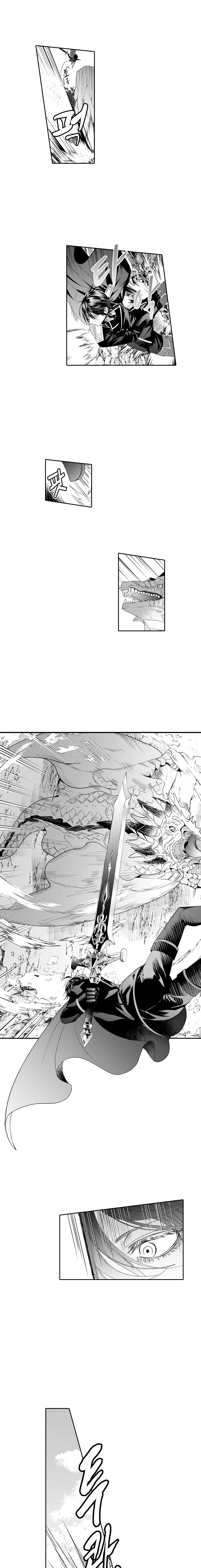 Capitulo 19 page 17