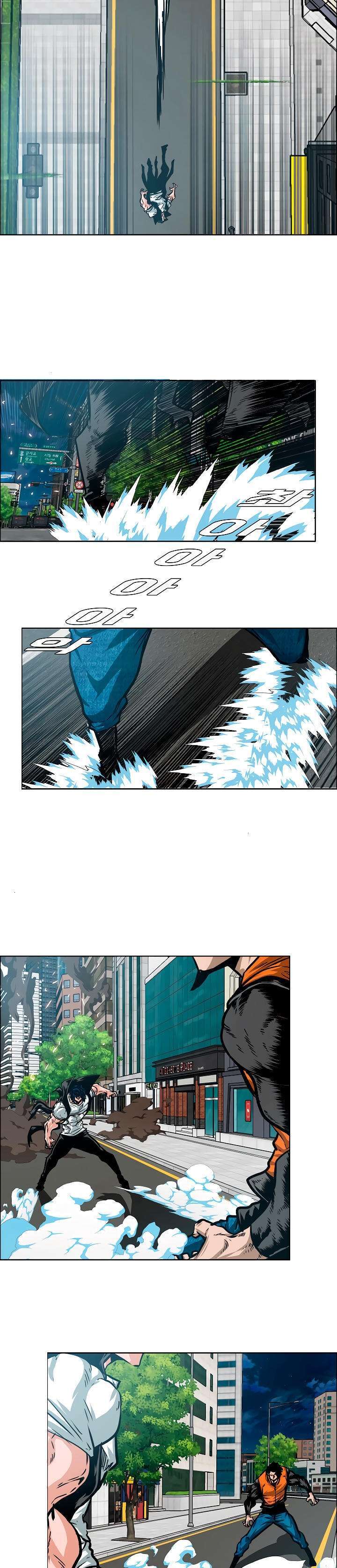 Capitulo 68 page 3