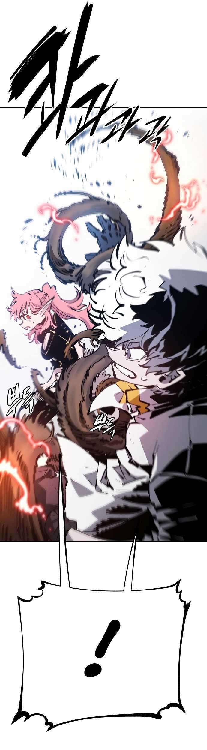 Capitulo 93 page 17