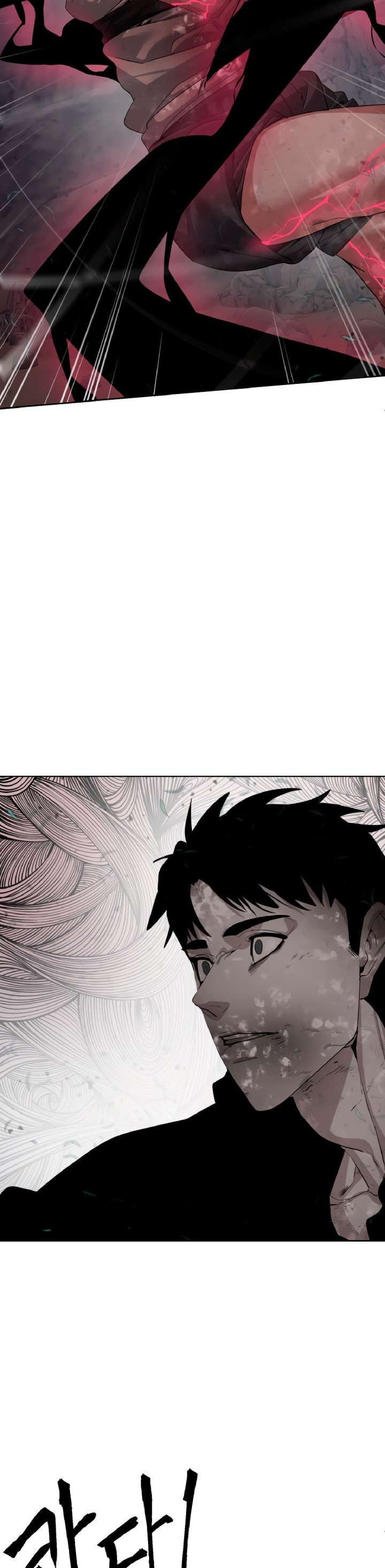 Capitulo 26 page 26