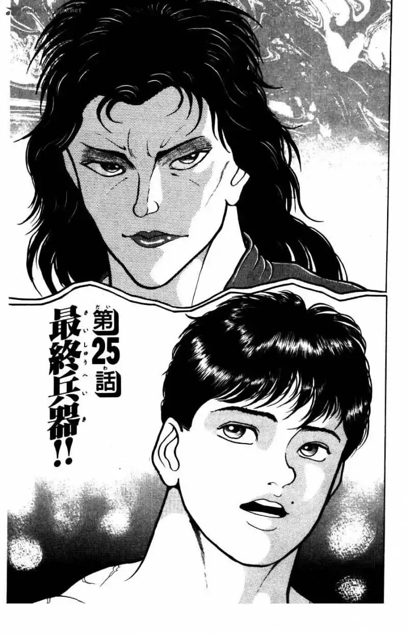 Capitulo 25 page 3