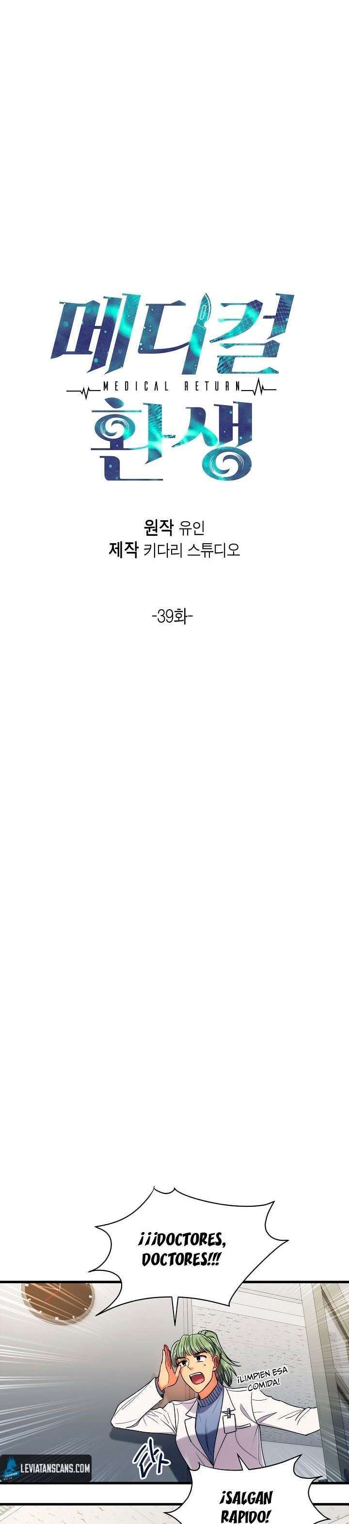 Capitulo 39 page 3