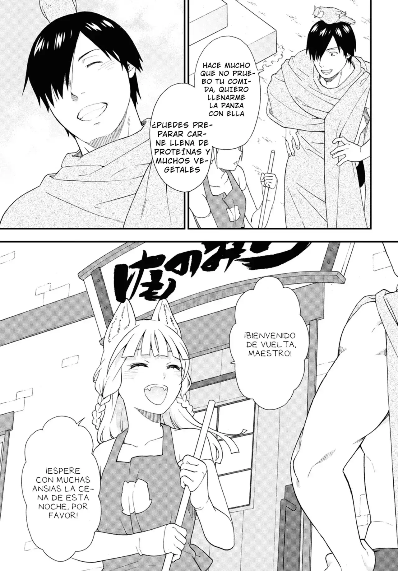 Capitulo 64 page 27