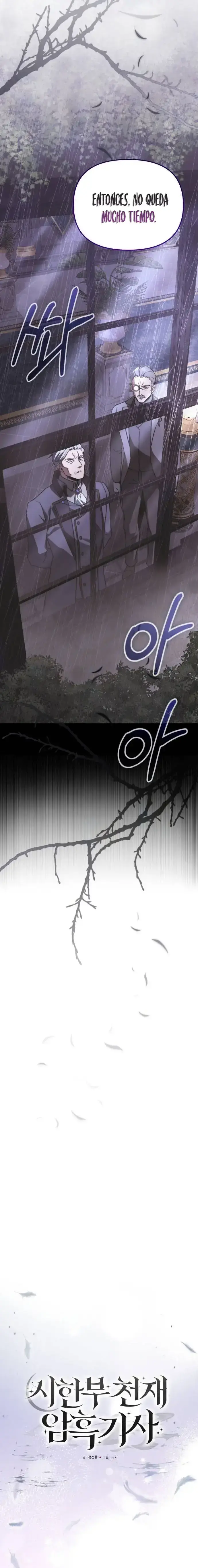 Capitulo 109 page 12
